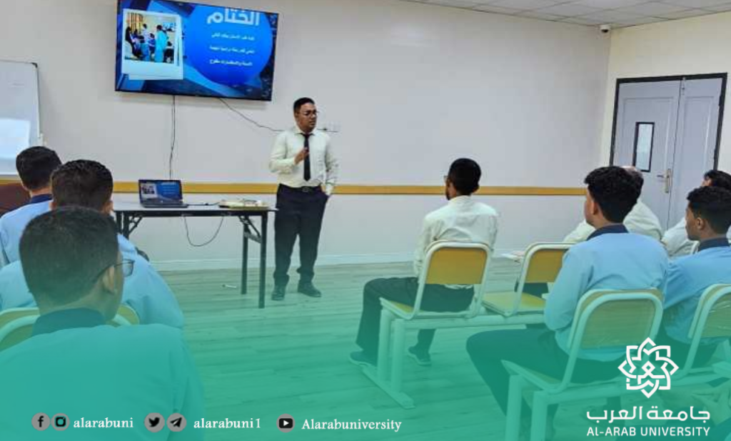 جامعة العرب تستضيف طلاب القسم العلمي من مدارس النجاح الأهلية بحضرموت – تريم