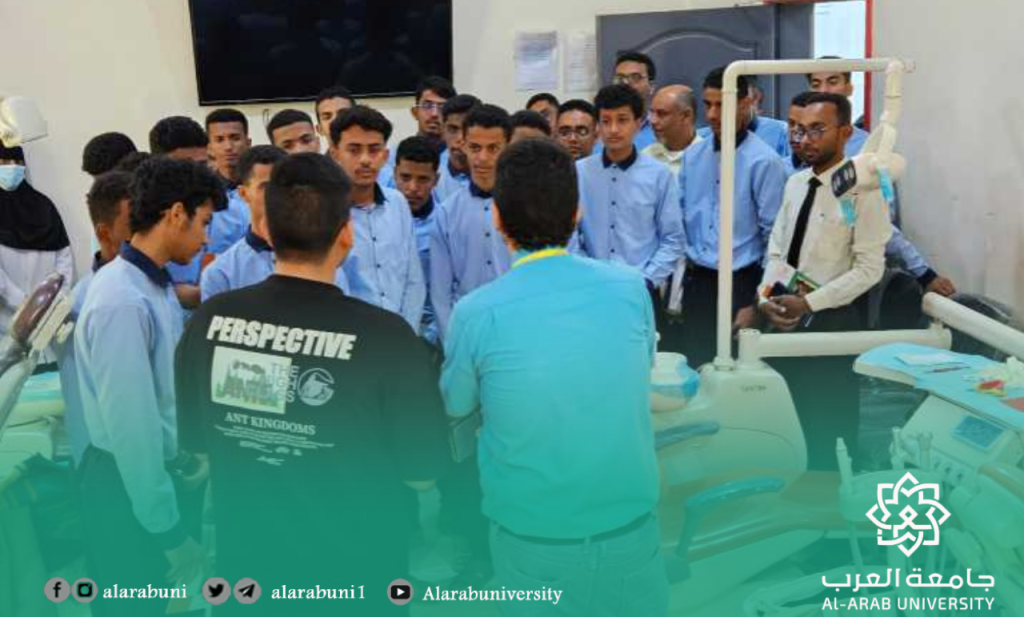 جامعة العرب تستضيف طلاب القسم العلمي من مدارس النجاح الأهلية بحضرموت – تريم