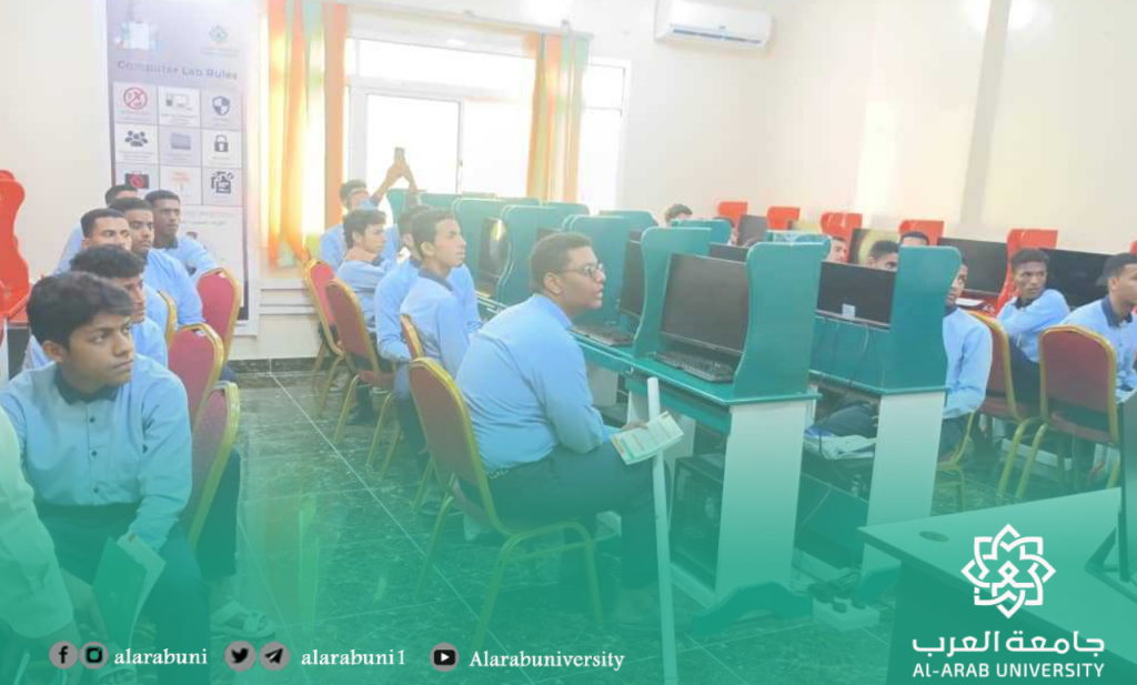 جامعة العرب تستضيف طلاب القسم العلمي من مدارس النجاح الأهلية بحضرموت – تريم