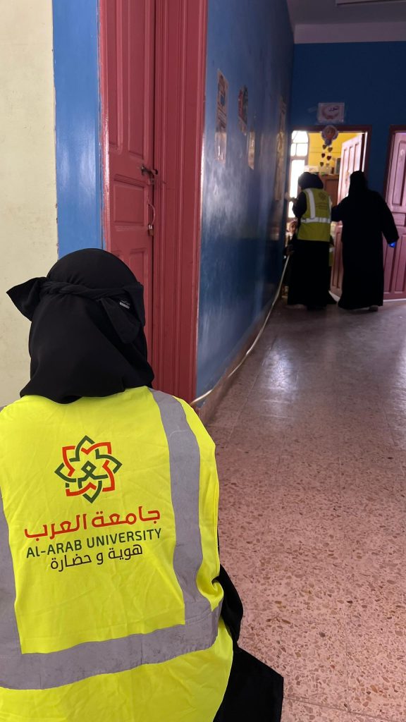 زيارة ميدانية لطلاب قسم التصميم الداخلي إلى أحد الأبنية التعليمية (رياض الأطفال – روضة 22 مايو)