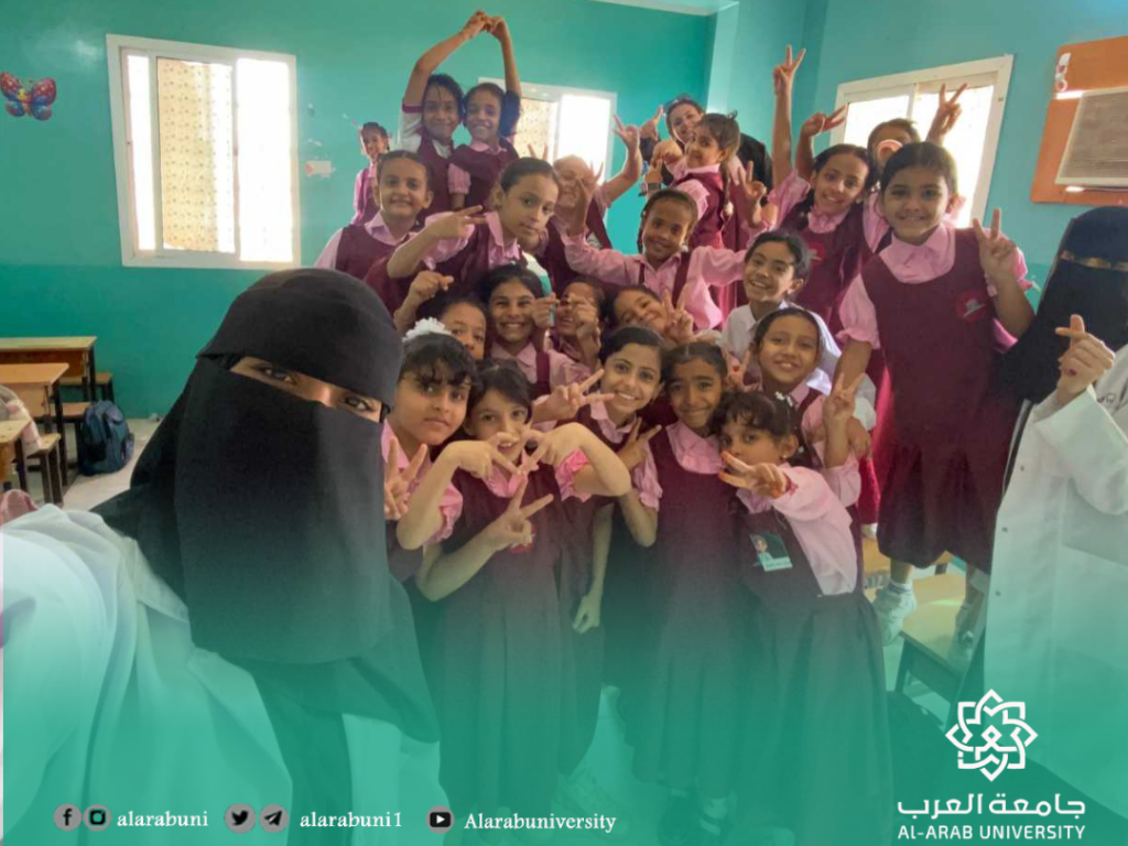 كلية طب الأسنان – جامعة العرب