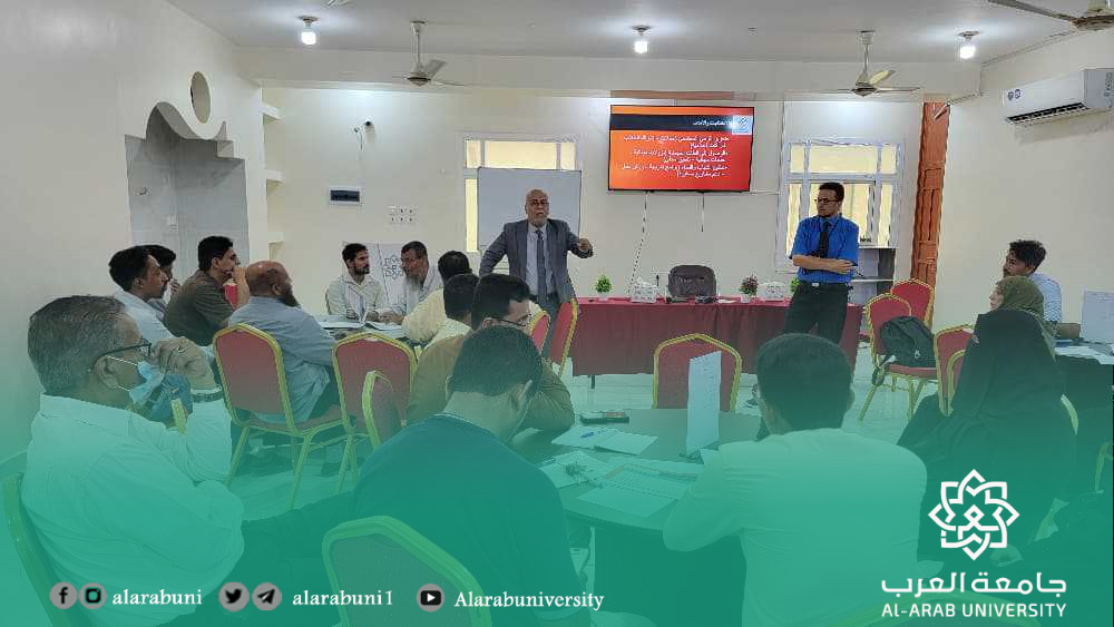 جامعة العرب تعقد ورشة عمل لصياغة الأهداف الاستراتيجية
