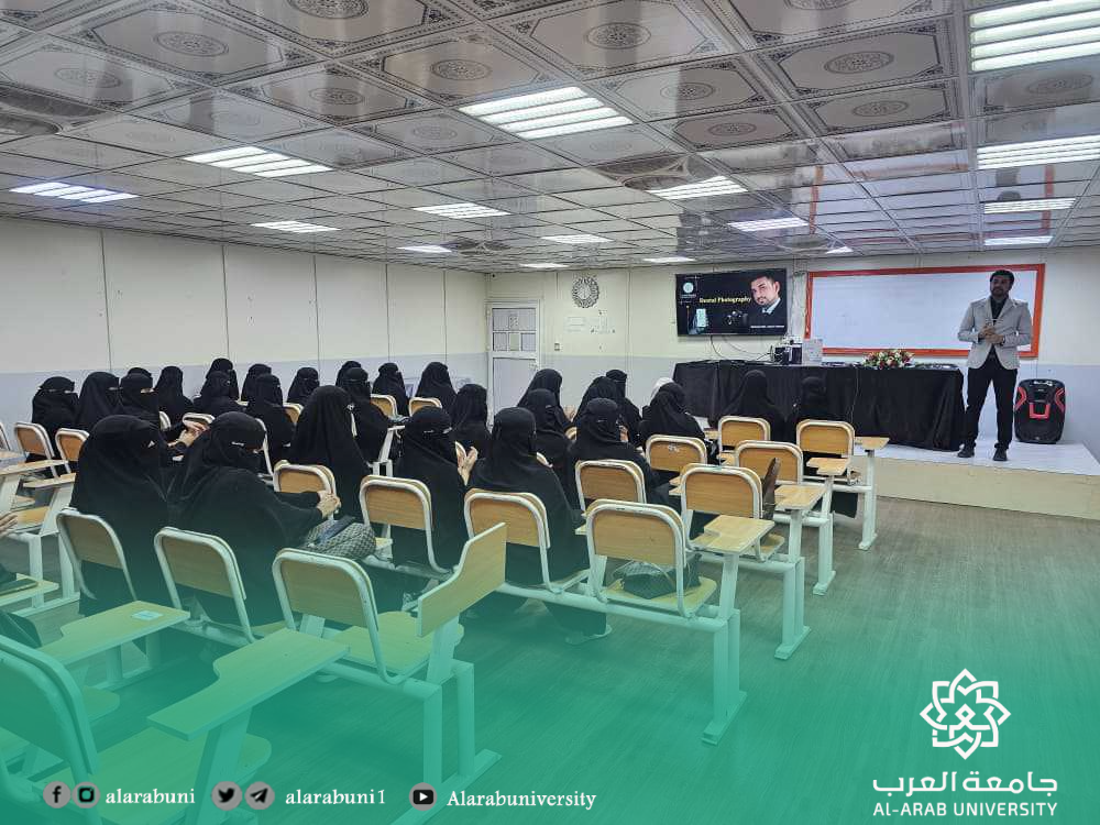 نظمت لجنة التعليم المستمر بكلية طب الأسنان دورة علمية متخصصة بعنوان : “Dental Photography”