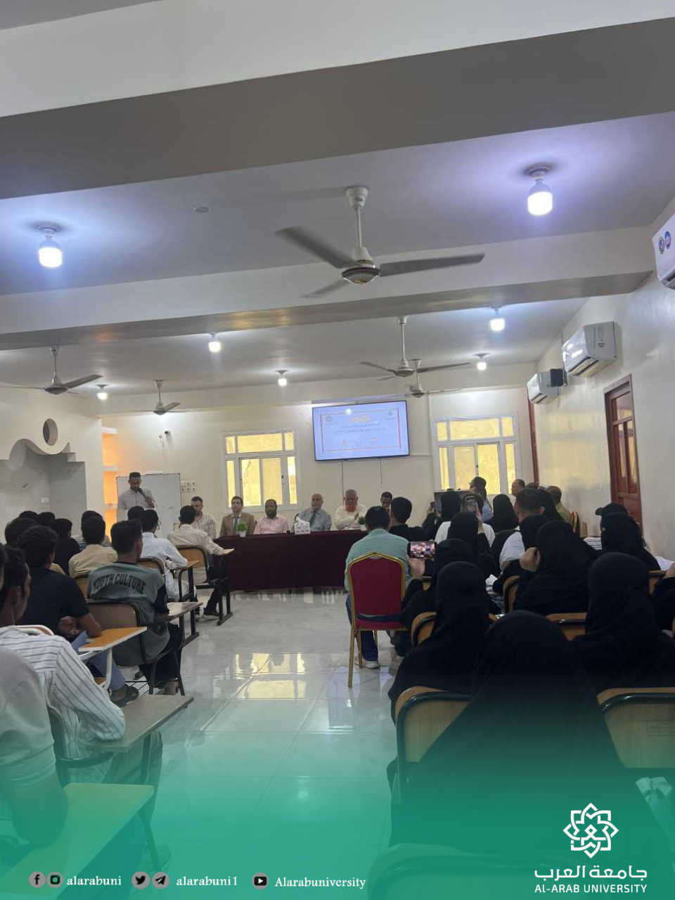 نظمت كلية الطب والعلوم الصحية بجامعة العرب يوم السبت الموافق 20 سبتمبر 2025 “حفل استقبال للطلاب المستجدين للعام الجامعي الجديد 2025 “