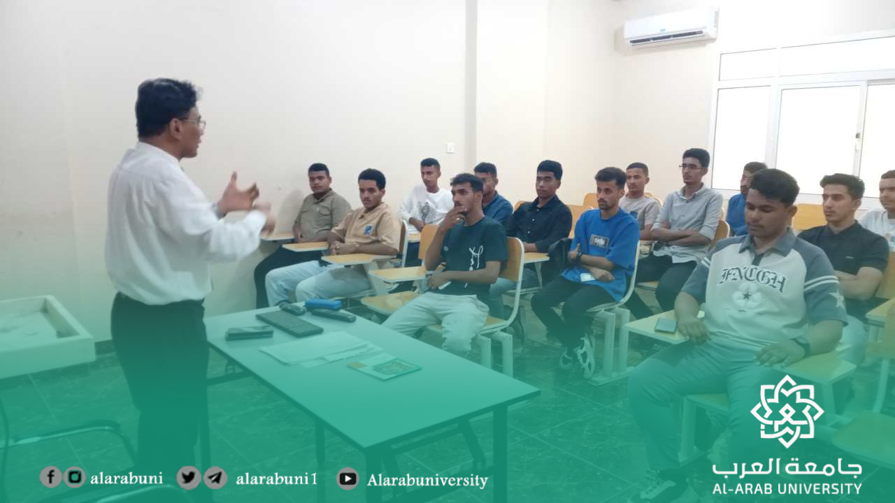 لقاء بجامعة العرب لتعزيز دور الجمعيات العلمية في تنمية مهارات الطلاب