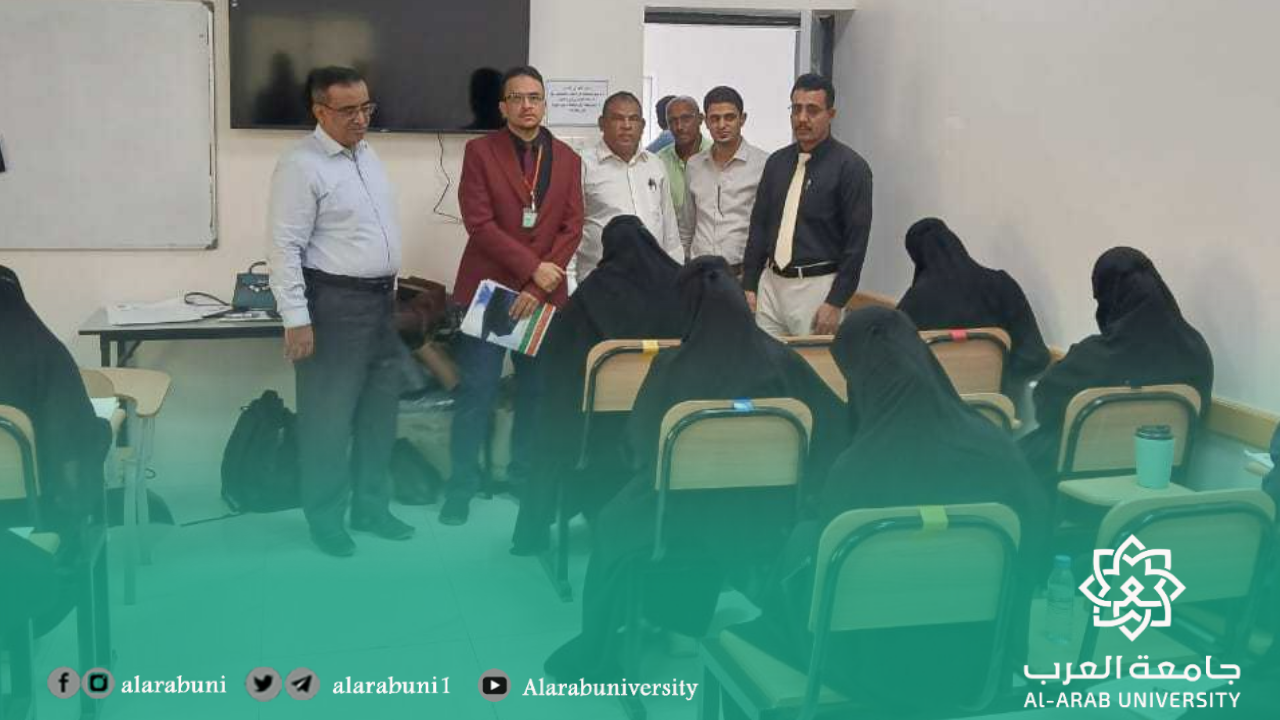 رئيس جامعة العرب يتفقد امتحانات الفصل الدراسي الأول للعام الجامعي 2025/2026
