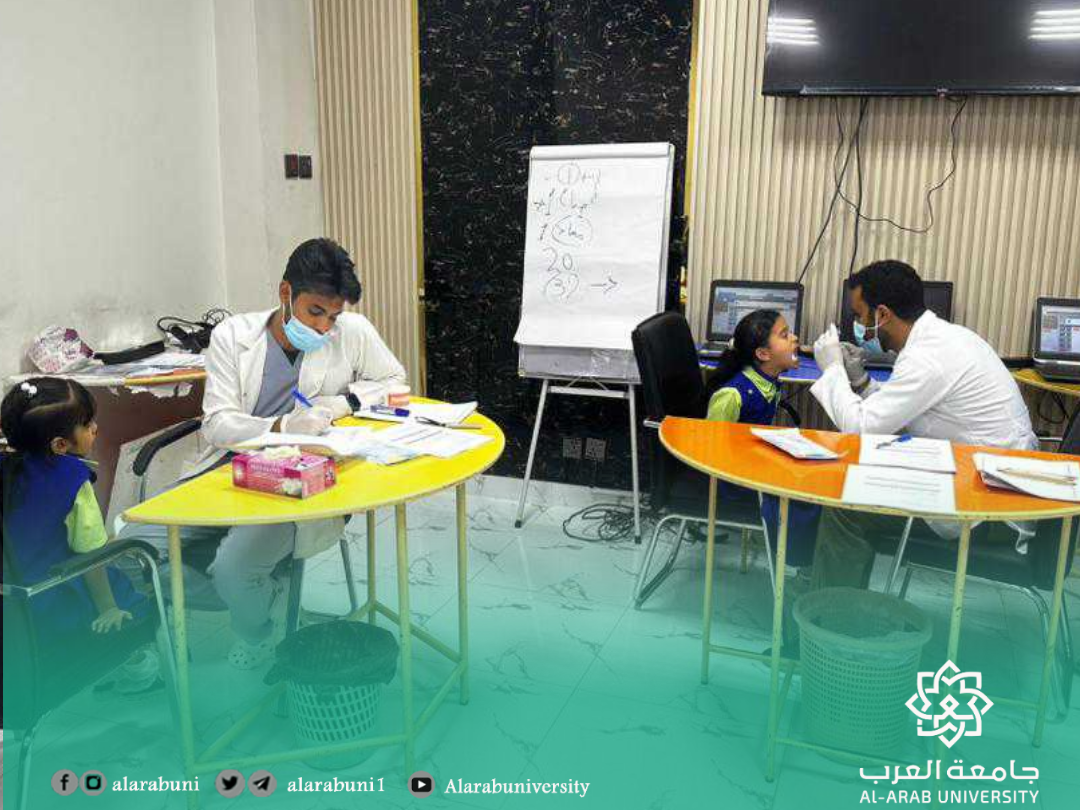 كلية طب الأسنان – جامعة العرب